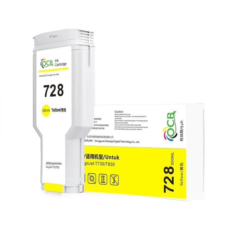 300ml hp 728 ink cartridge (2)